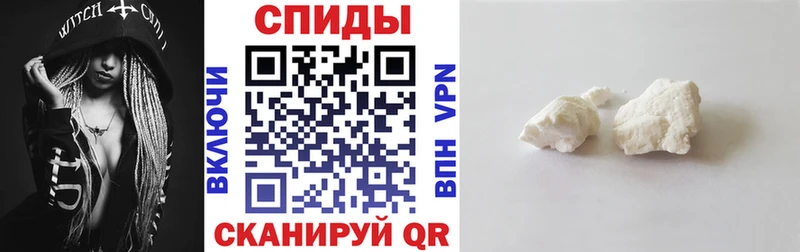 АМФ Premium  Бирюч 