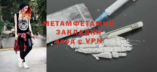 МДПВ Приозерск