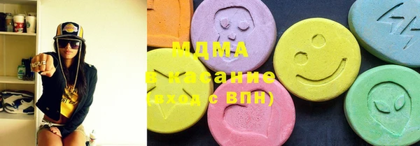 кокаин премиум Балабаново