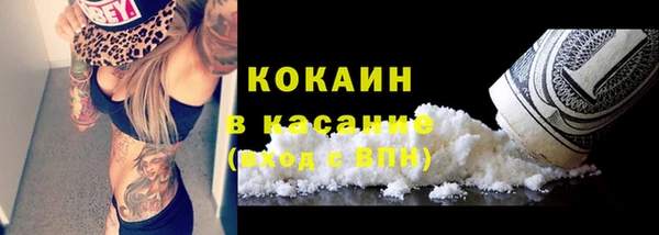 ешки Баксан