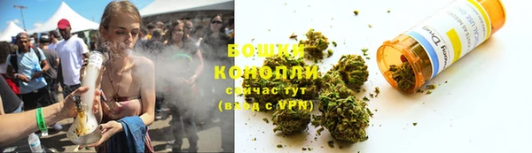 кокаин премиум Балабаново