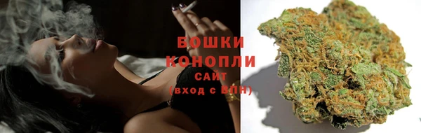 кокаин премиум Балабаново