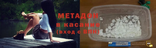 сатива Балахна