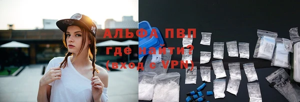 ешки Баксан