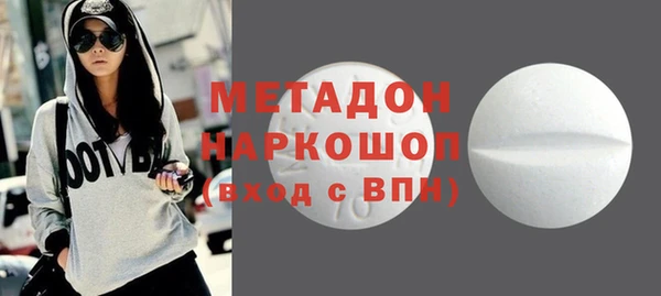ешки Баксан