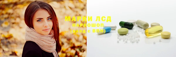 ешки Баксан