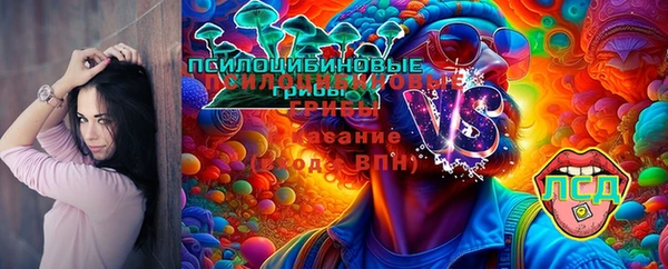 кокаин премиум Балабаново
