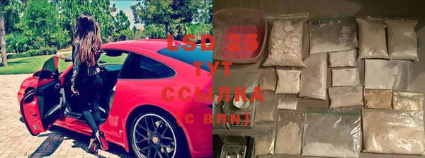 круглые Пролетарск
