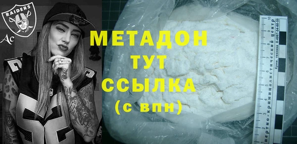ешки Баксан