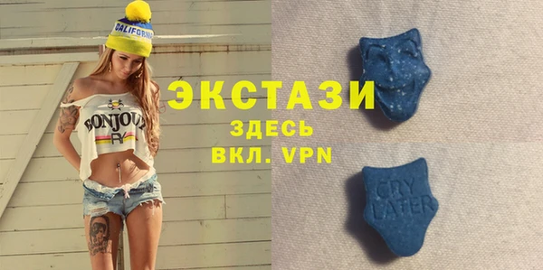 кокаин премиум Балабаново
