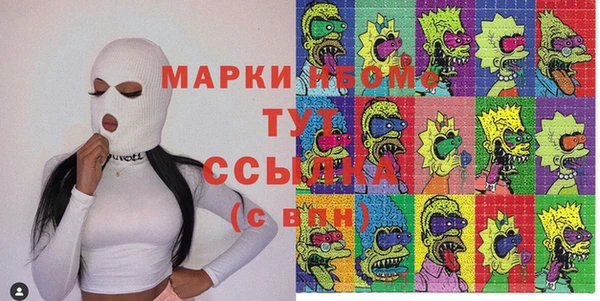 ешки Баксан