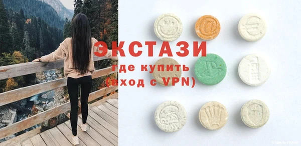 ешки Баксан
