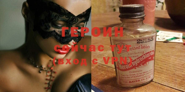 ешки Баксан