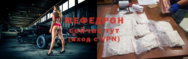 ешки Баксан