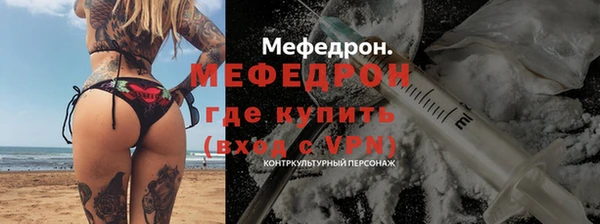 ешки Баксан