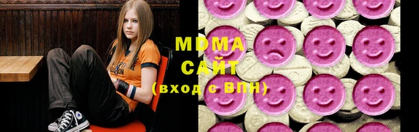 сатива Балахна