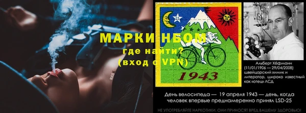ешки Баксан