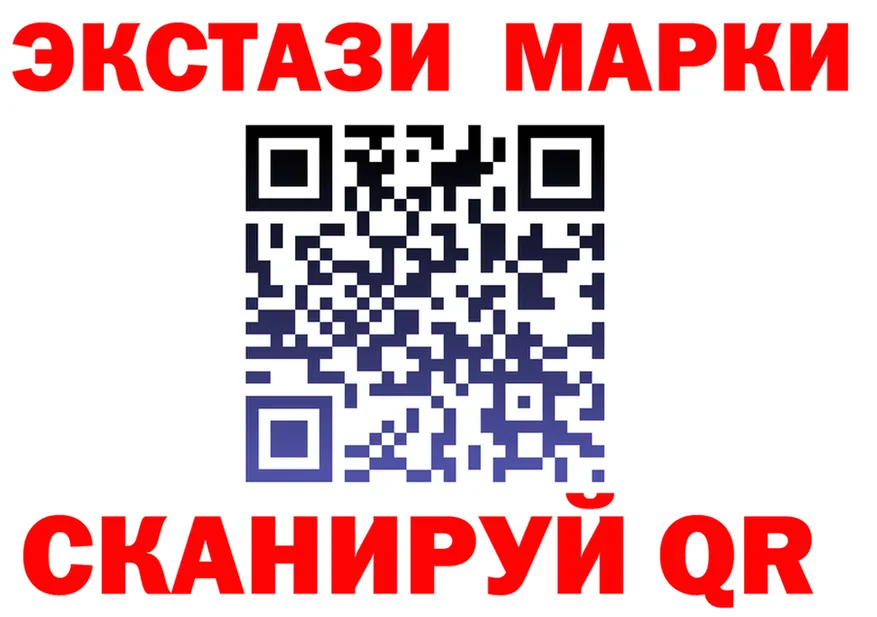 Продажа наркотиков мориарти формула Бирюч